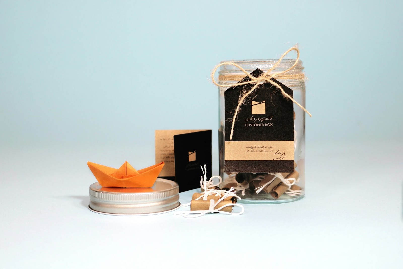 Once it stored jam, but now you can use that empty container to keep your new year's resolutions and aspirations safe.