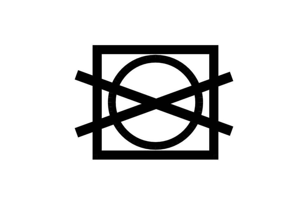 A circle inside a square crossed out