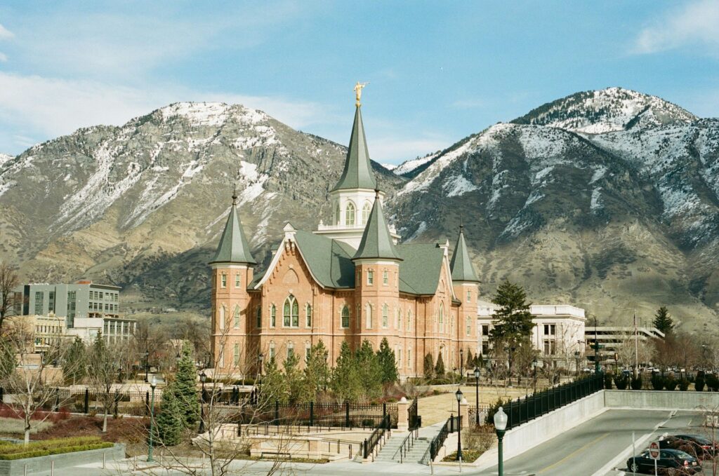 A building in Provo, Utah under the daylight